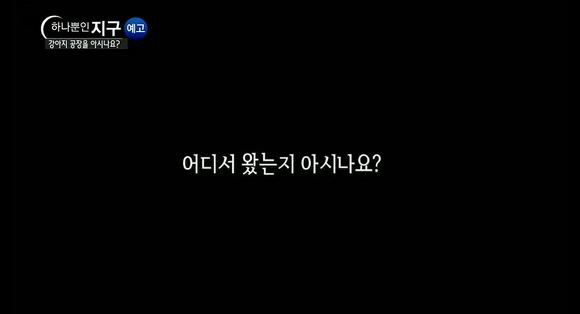 연예인들도 많이 하고 일반인들도 많이 하는데 사실상 욕 먹어도 할말 없는 행동.JPG | 인스티즈