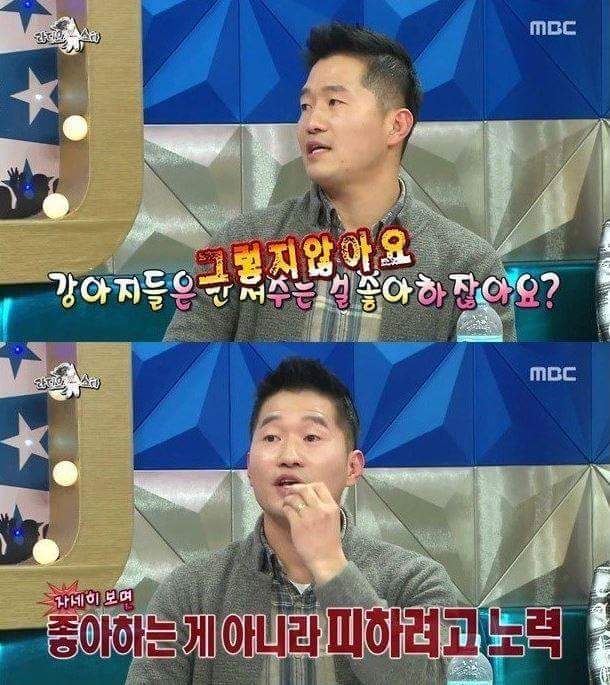 강형욱이 말하는 개를 대하는 잘못된 행동.JPG | 인스티즈