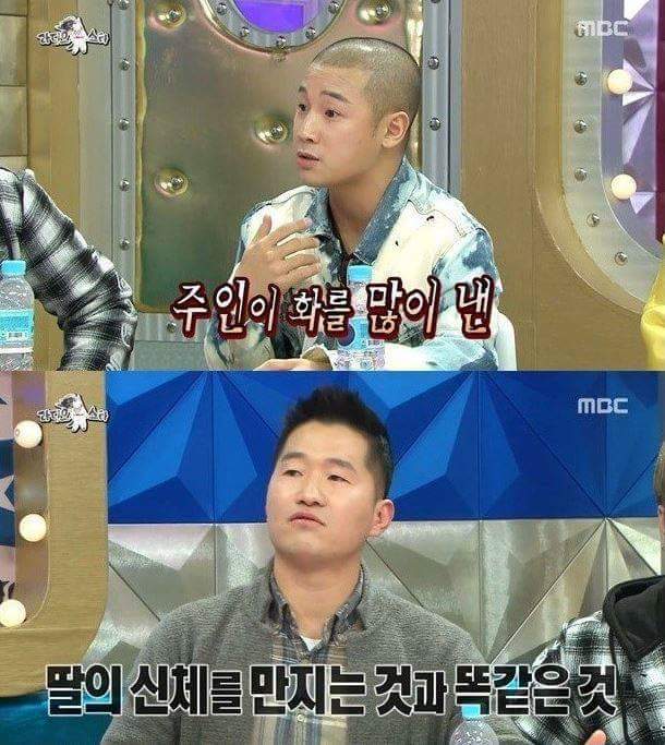 강형욱이 말하는 개를 대하는 잘못된 행동.JPG | 인스티즈