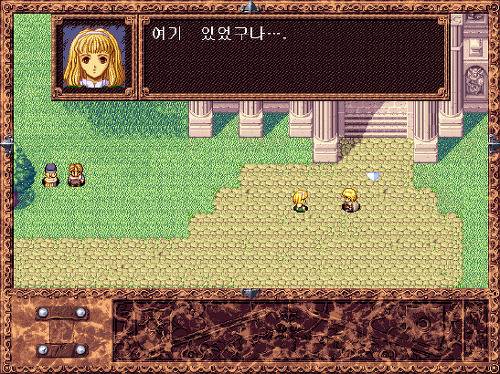  미니감자의 추억의 고전 RPG 여행 | 인스티즈