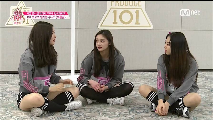 악마의 편집이 극에 달했던 07화 (feat 호구최유정/최유정팬주의) (프로듀스101) | 인스티즈