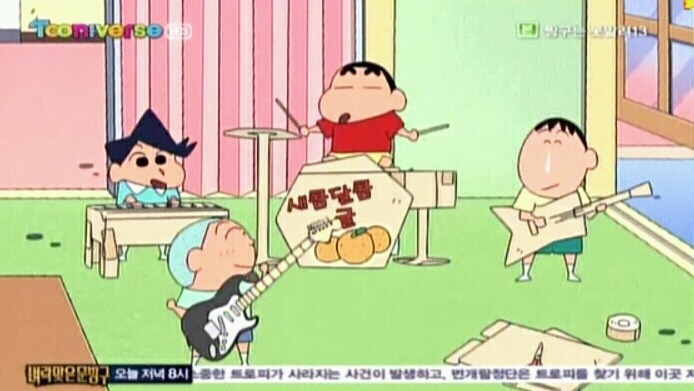 너드개러지 이미지