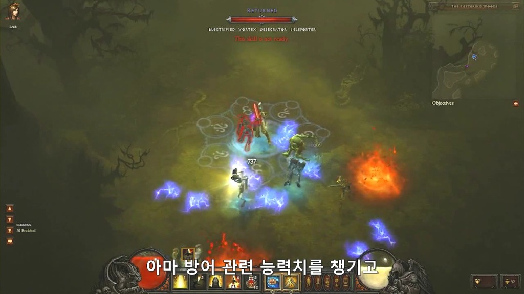 디아블로3 개발자들이 말하는 디아블로난이도 vs ... 6시간만에 개발자들과 해외유저들을 멘붕시키는 한국유저들 | 인스티즈