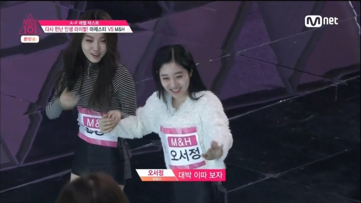 프로듀스101에서 다시 만난 안예슬, 오서정 .jpg | 인스티즈