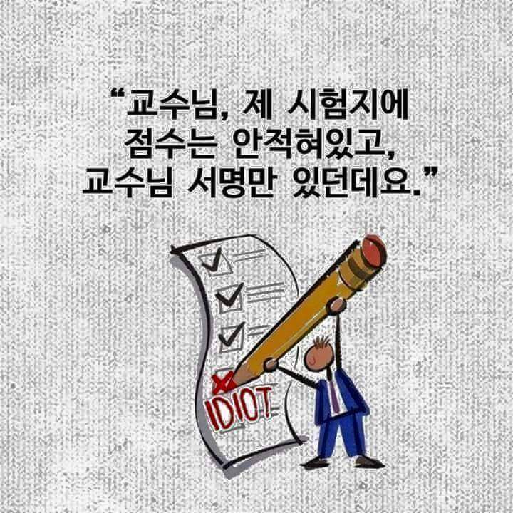 간디 대학시절 일화 | 인스티즈