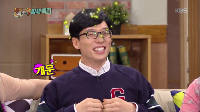 유워시셀프세차 이미지