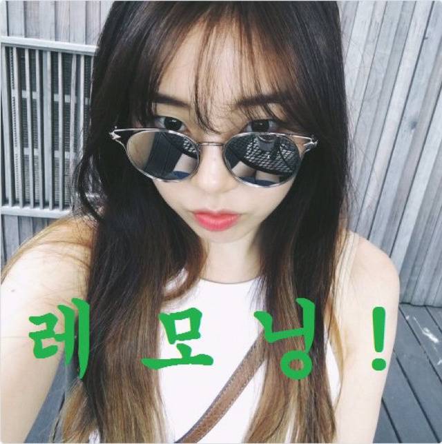 락싸 여러분들 월요일 아침이지만 좋은 아침입니다ㅎㅎㅎㅎ | 인스티즈