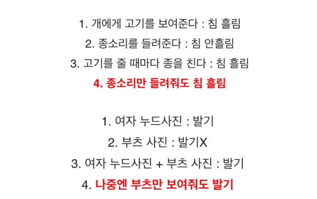 소아성애를 연상시키는 마케팅이 지니고있는 의도와는 상관없이 위험한 이유 | 인스티즈