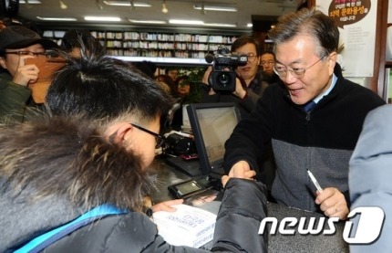 오늘자 부산 남포문고 알바생 | 인스티즈