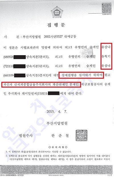 지나온 삶에는 흔적이 남아있다 - 문재인이 경상도의 노동 운동에 헌신한 공로를 증명하는 수많은 사람들 | 인스티즈