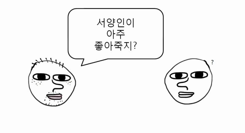 [한국남자의질투] 다른나라남자와 연애하는걸 봤을때 | 인스티즈