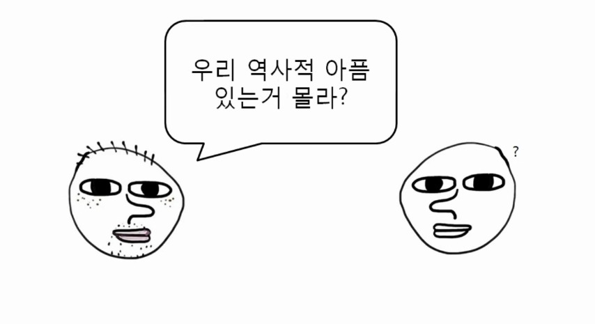 [한국남자의질투] 다른나라남자와 연애하는걸 봤을때 | 인스티즈