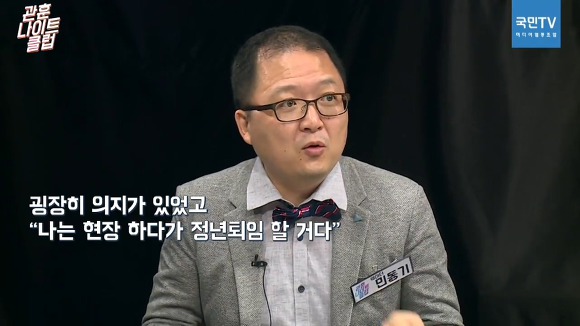 후배들이 존경하지만 같이 일하고 싶지는 않은 SBS기자 이야기.jpg | 인스티즈