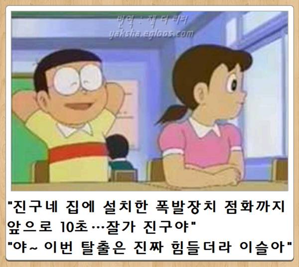 오늘자 보케테 | 인스티즈