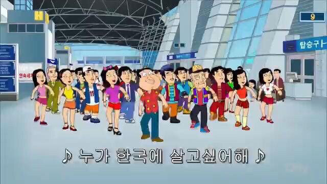 한국의 고질적인 문제 | 인스티즈