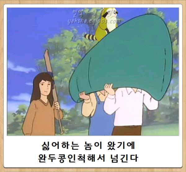 오늘자 보케테 | 인스티즈