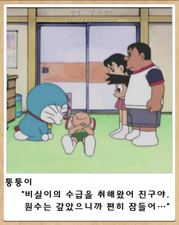 오늘자 보케테 | 인스티즈