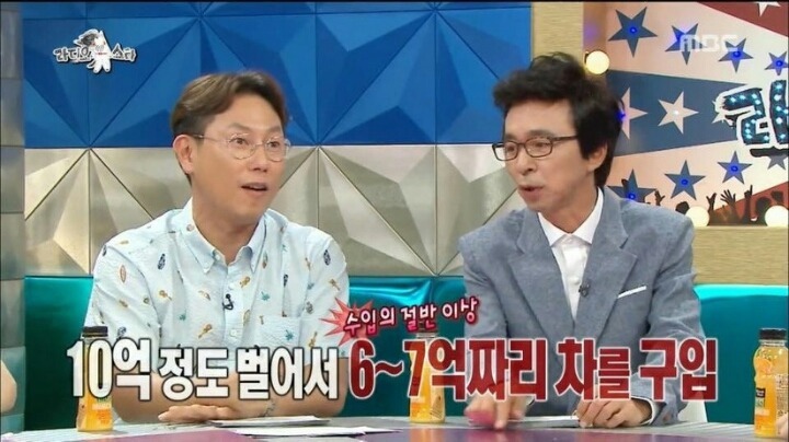 7억 버는 연예인이 부러운 심형탁 | 인스티즈