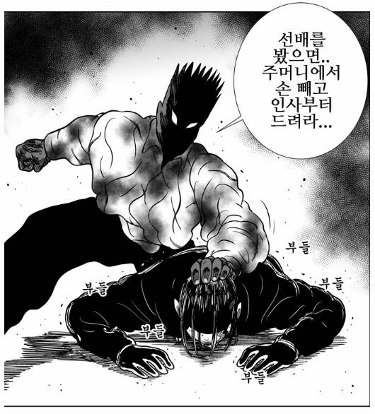 헬퍼 시즌2에서 역대급 간지나는데 다시 볼 수 없어서 아쉬운 캐릭터 두명... - 인스티즈(instiz) 인티포털 카테고리 헬퍼 시즌2에서 역대급 간지나는데 다시 볼 수 없어서 아쉬운 캐릭터 두명... - 인스티즈(Instiz) 인티포털 카테고리
