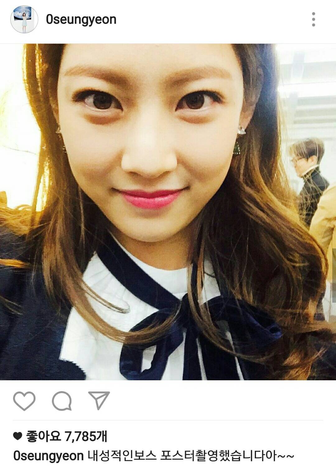  instiz 