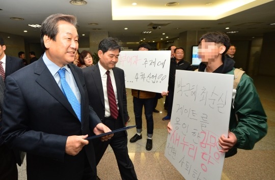 오늘자 문재인 경북대학교 반응.JPG | 인스티즈