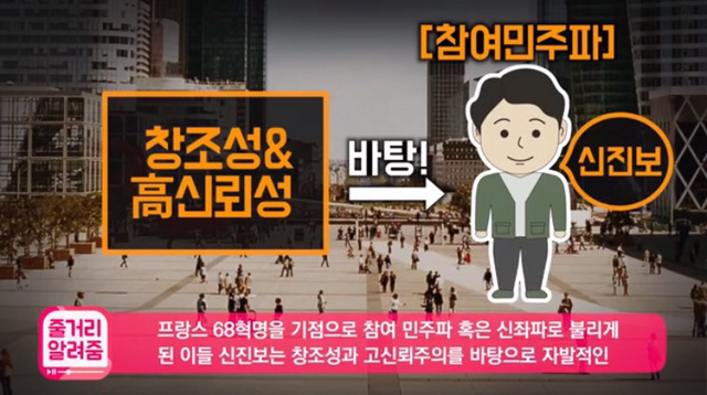 문재인이 거의 모든 언론으로부터 공격받는 이유를 잘 설명한 글.jpg | 인스티즈