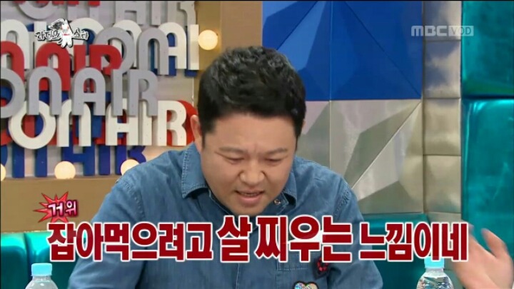 라디오스타에 출연한 이상민 | 인스티즈