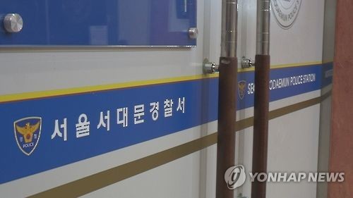 현직 기무사 소령이 채팅 성매매 알선하다 긴급체포 | 인스티즈