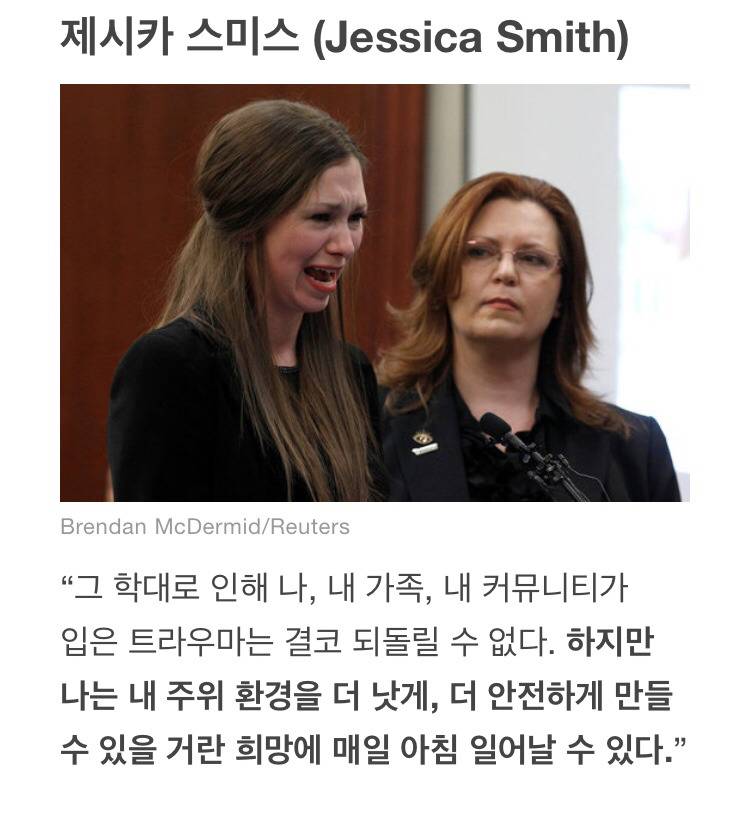 어린 여자아이들은 영원히 어리지 않다. 강력한 여성으로 변해 당신의 세계를 박살 내려 돌아온다 | 인스티즈