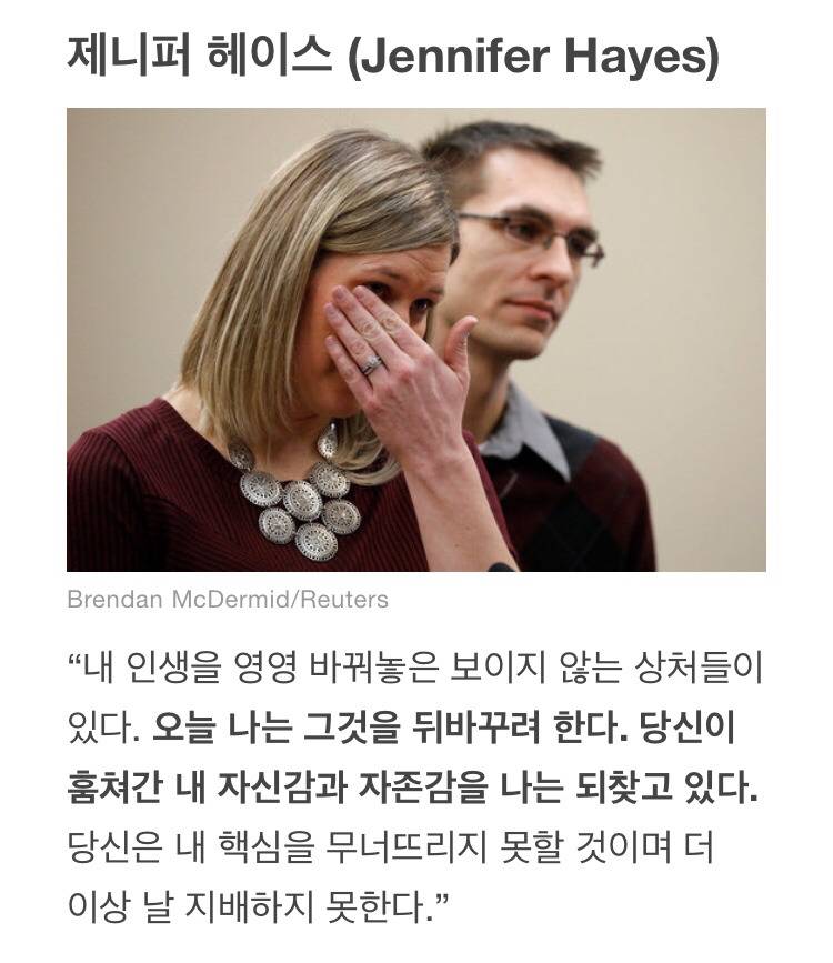 어린 여자아이들은 영원히 어리지 않다. 강력한 여성으로 변해 당신의 세계를 박살 내려 돌아온다 | 인스티즈