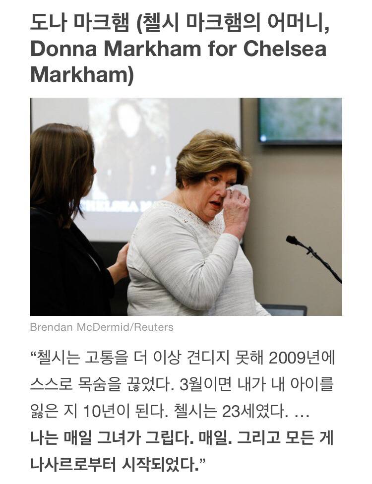 어린 여자아이들은 영원히 어리지 않다. 강력한 여성으로 변해 당신의 세계를 박살 내려 돌아온다 | 인스티즈