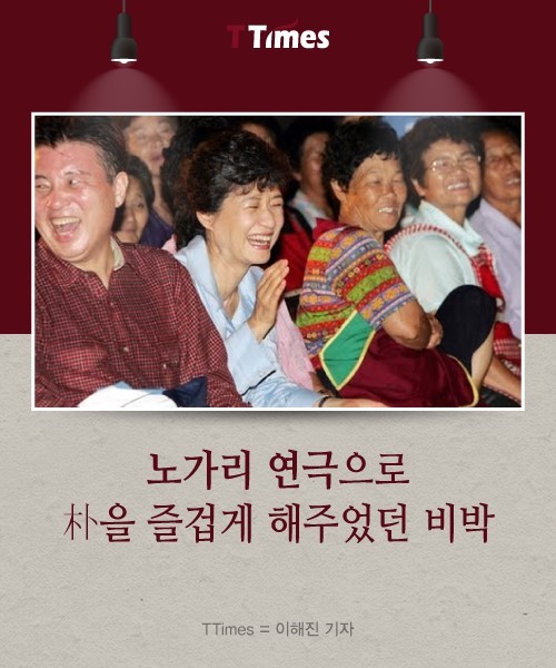 충격적인 이혜훈 과거.jpg | 인스티즈