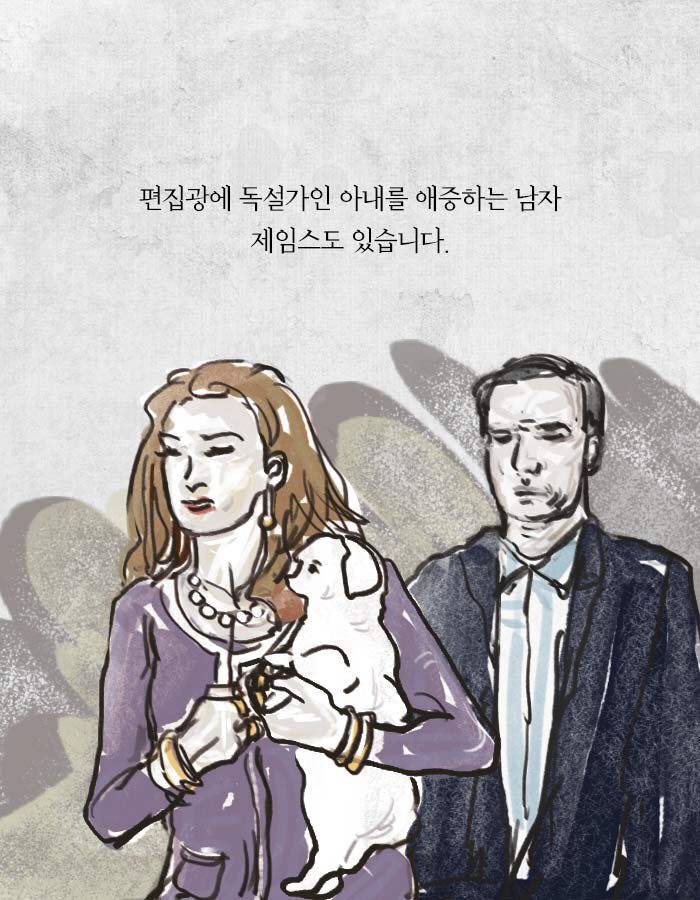 재난을 피하려다 지옥에 들어간 사람들.jpg | 인스티즈