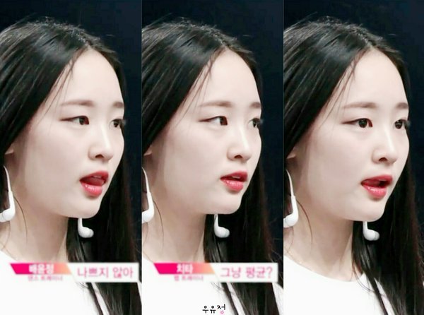 설리+다솜느낌 나는 프로듀스101 | 인스티즈