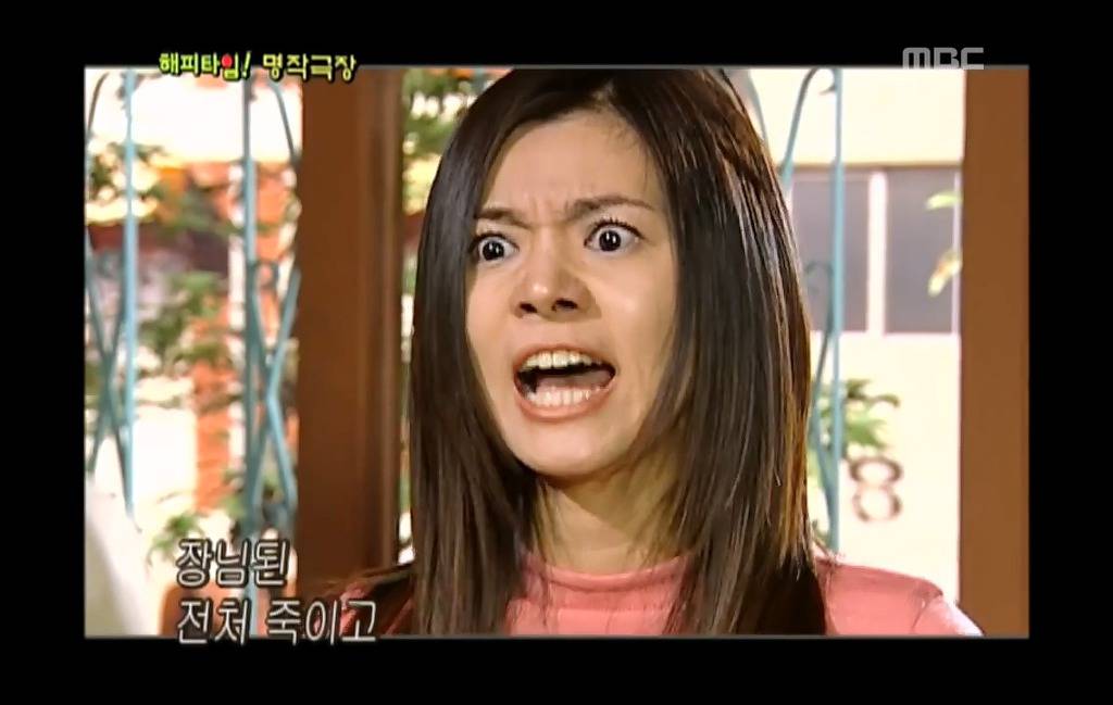 [명작극장] 막장의 신세계를 열어줬던 인어아가씨 -4 .jpg - 인스티즈(instiz) 이슈 카테고리