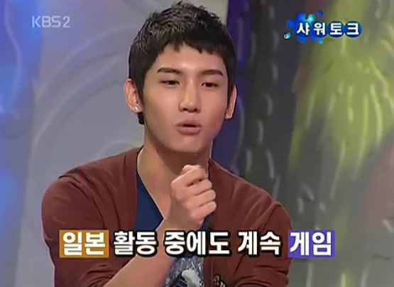 [동방신기] 유노윤호 열받게 하는 최강창민.jpgif | 인스티즈