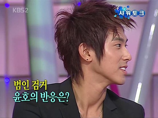 [동방신기] 유노윤호 열받게 하는 최강창민.jpgif | 인스티즈