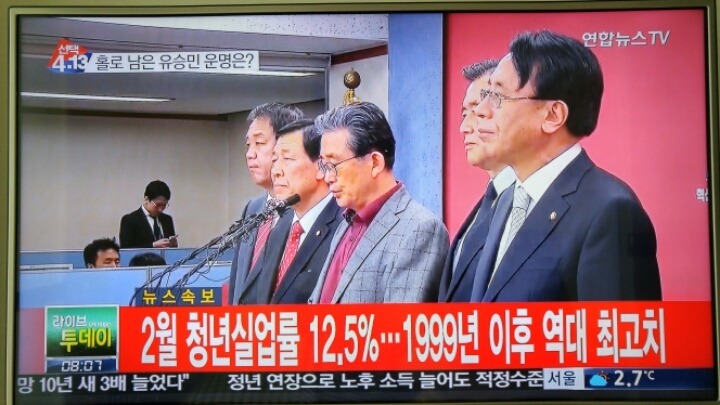 청년 실업률이 IMF이후 최저인 12.5% 라고 자화자찬하는 정부 | 인스티즈