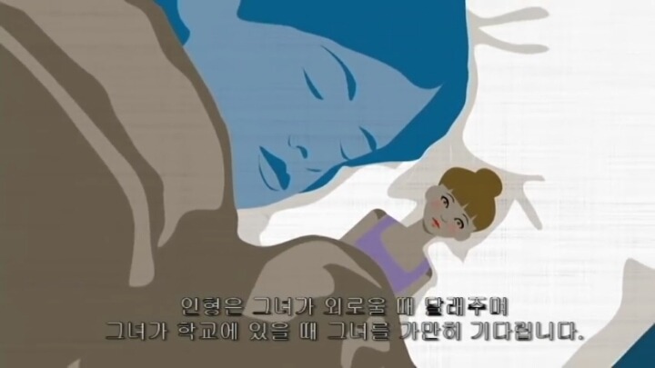 여자는 태어나는 것이 아니라 만들어진다 | 인스티즈