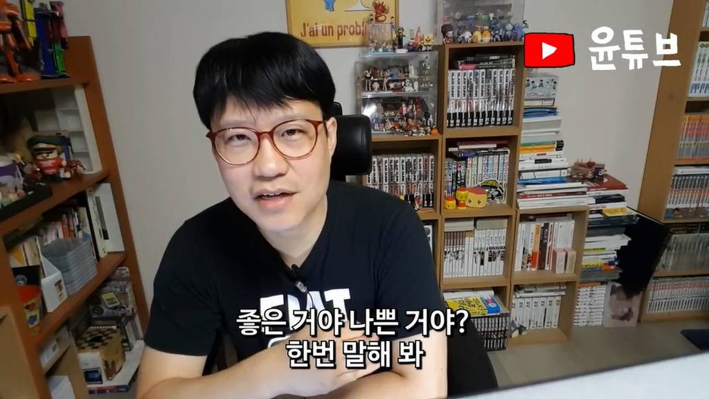 기어코 노회찬 건드리는 윤서인.jpg | 인스티즈