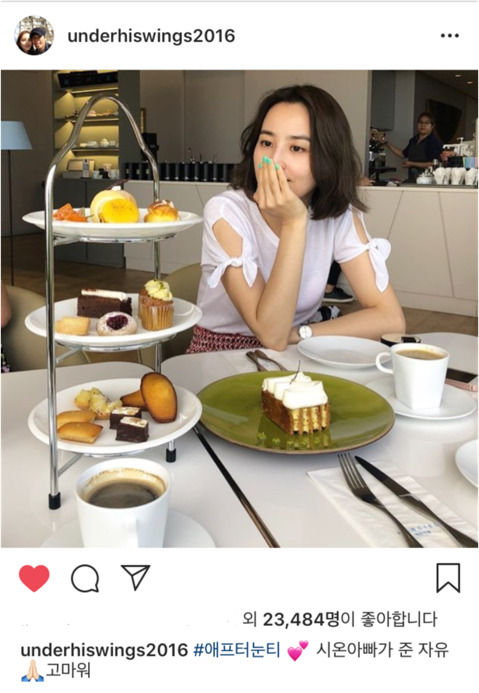 오늘자 한혜진 인스타그램 | 인스티즈