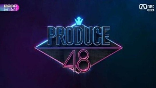 프로듀스48 일본인 멤버들의 이름 뜻풀이 | 인스티즈