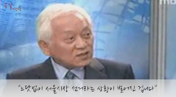 노무현과 김한길.JPG | 인스티즈