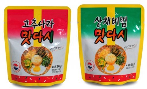 자대가서 처음먹었는데 의외로 맛있었던거 | 인스티즈