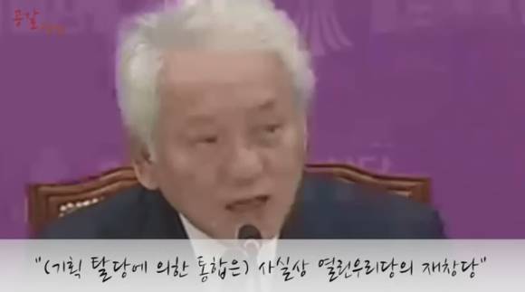 노무현과 김한길.JPG | 인스티즈