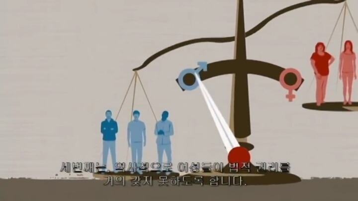 여자는 태어나는 것이 아니라 만들어진다 | 인스티즈