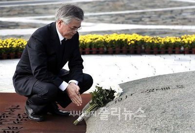 바른정당/자유한국당과 연대하려는 국민의당을 용납해서는 안되는 이유 | 인스티즈