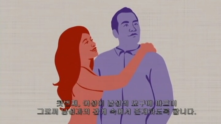 여자는 태어나는 것이 아니라 만들어진다 | 인스티즈