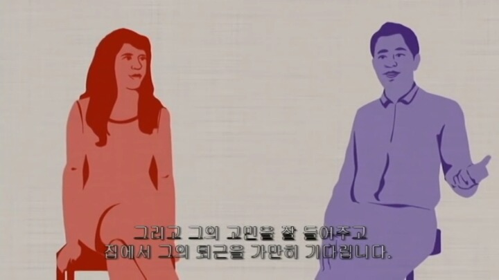 여자는 태어나는 것이 아니라 만들어진다 | 인스티즈