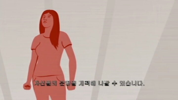 여자는 태어나는 것이 아니라 만들어진다 | 인스티즈